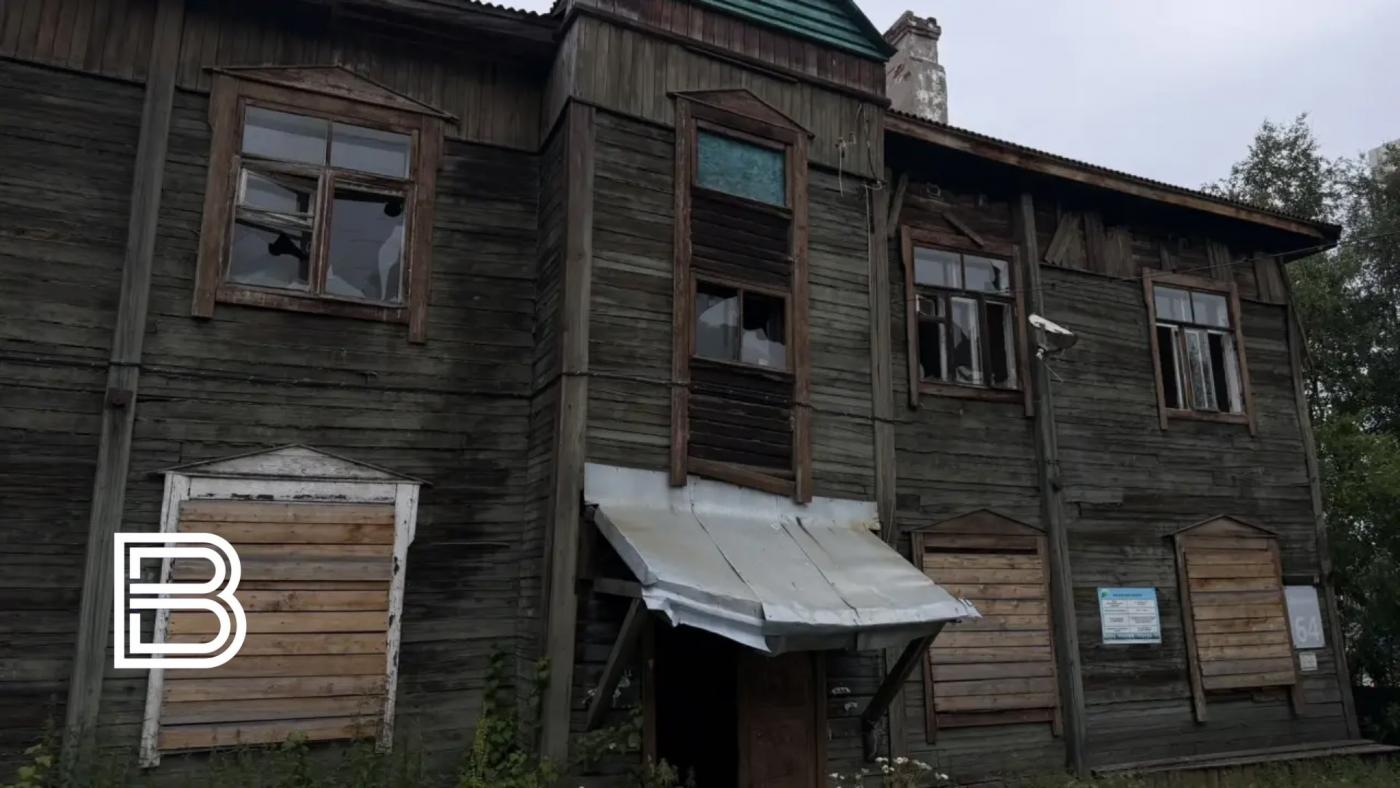Еще одна мурманская "деревяшка" пошла под снос